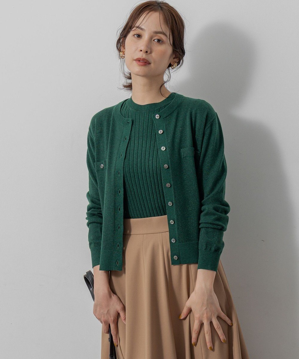 組曲 S ラメアンサンブル ニット 