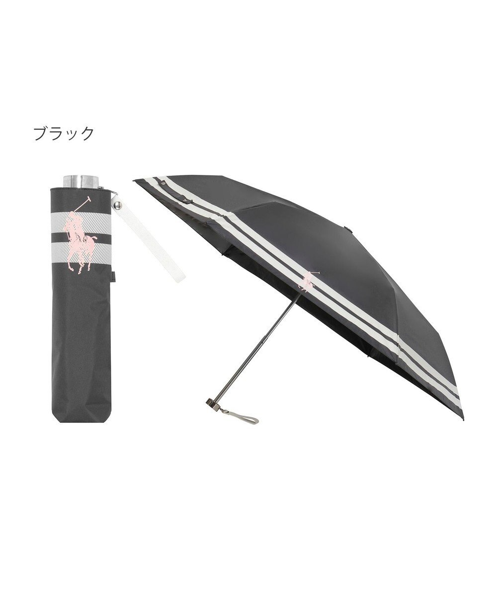 MOONBAT POLO RALPH LAUREN（ポロ ラルフローレン） 晴雨兼用日傘 ボーダー 遮光率100% 遮熱 UV 晴雨兼用 