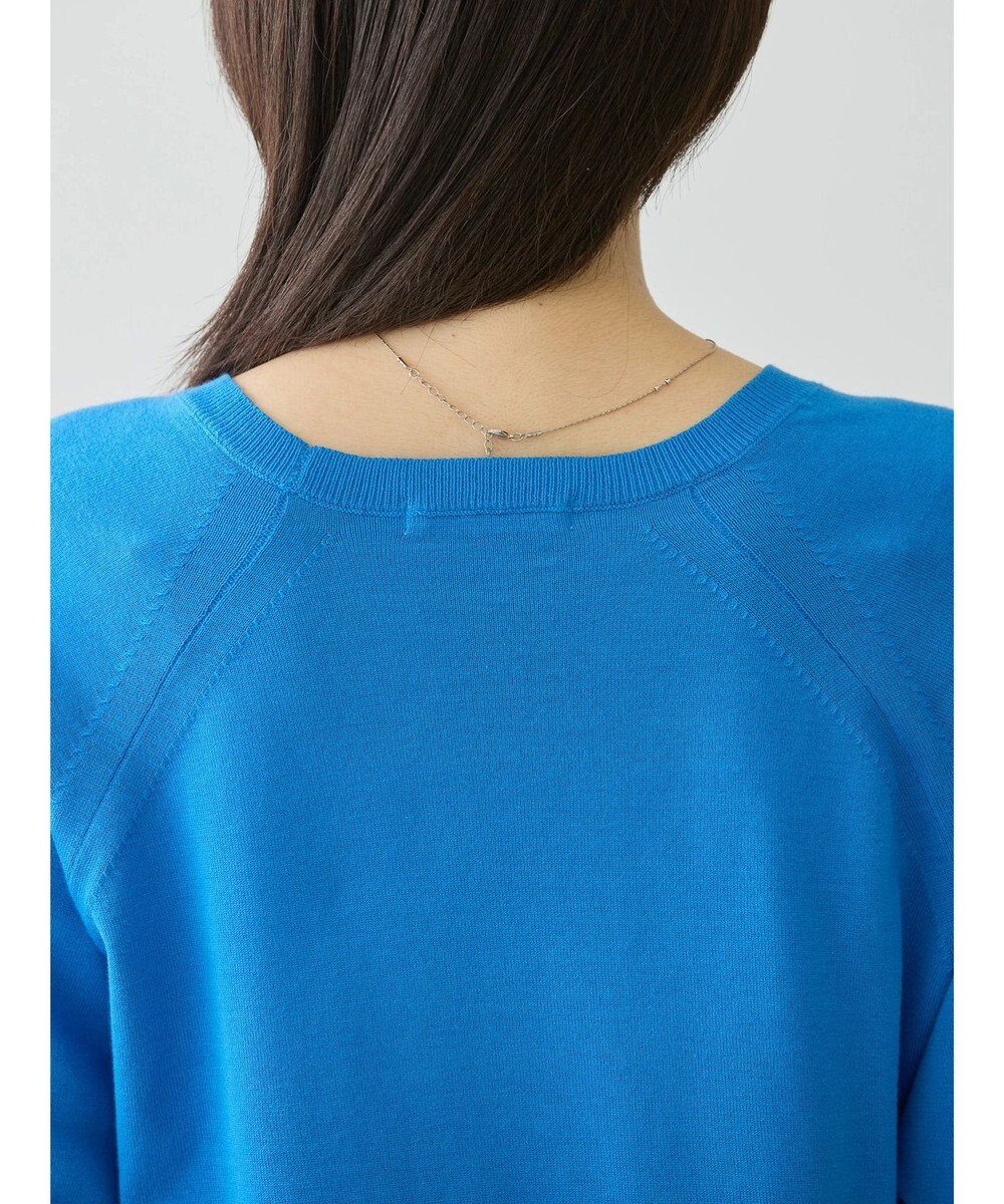 AMERICAN HOLIC ＵＶカットラグラン５分袖ニットプルオーバー 