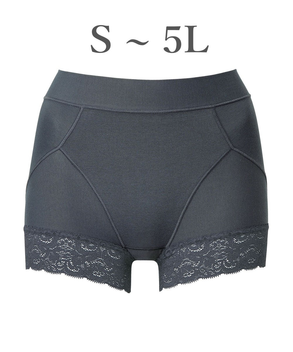 BRADELIS New York 【BRADELIS NewYork peace】すっぽりフィット綿混一分丈ショーツ25 深め 伸縮性抜群 ボーイレッグ 