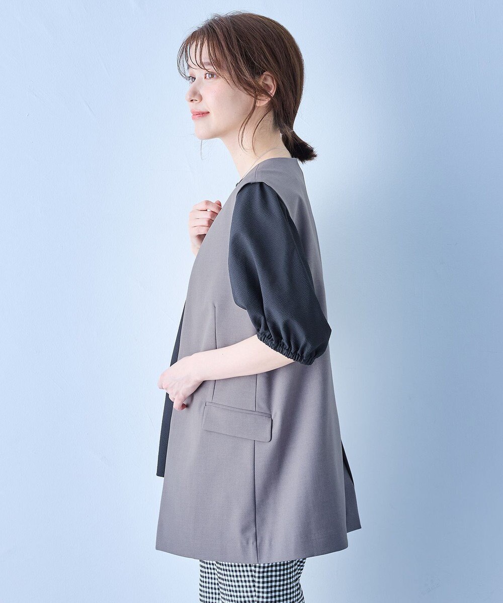 ANY 【セットアップ可能/ストレッチ】イージーケアジレ 