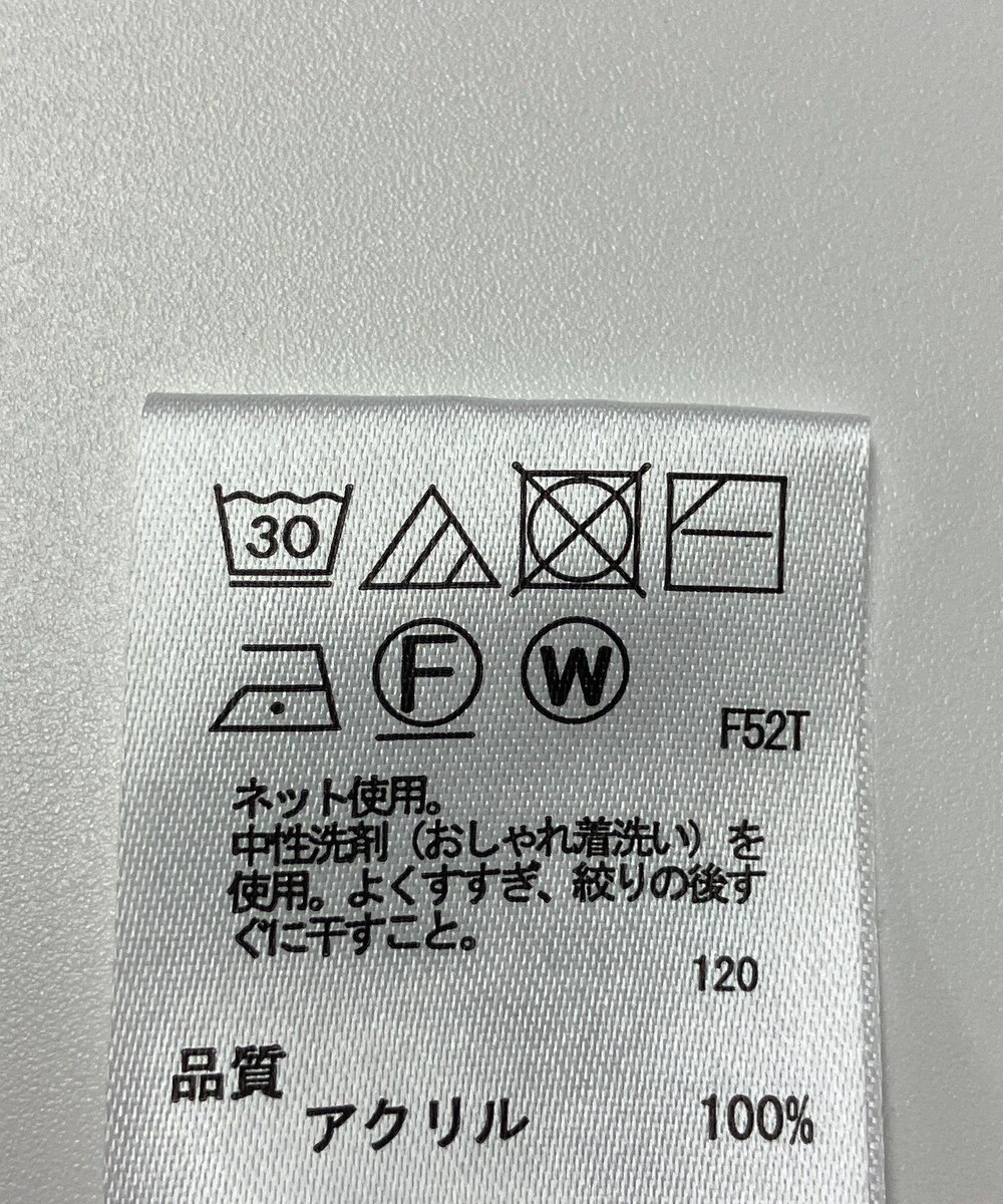 ONWARD Reuse Park 【any FAM】ニット秋冬 