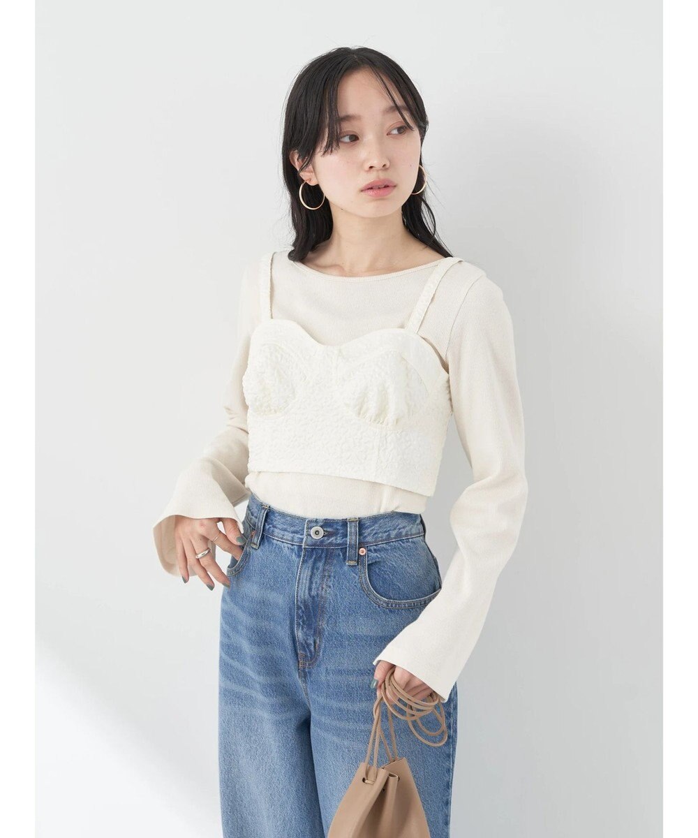 earth music&ecology エンボスフラワービスチェ 