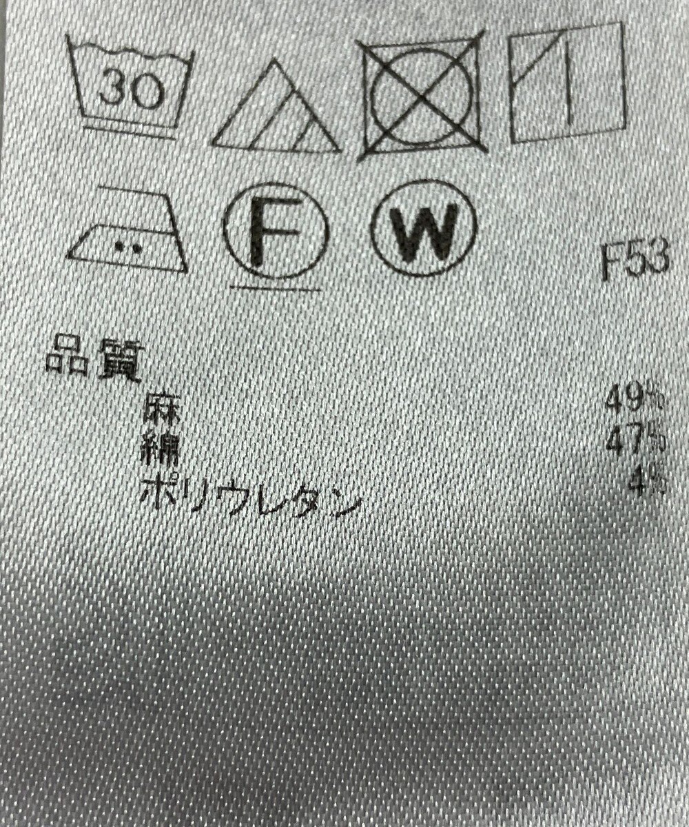 ONWARD Reuse Park 【23区】パンツ春夏 