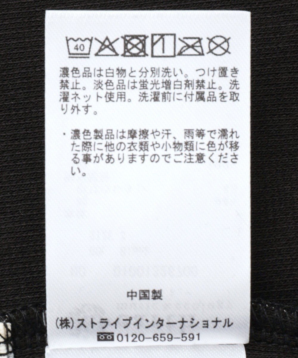 earth music&ecology クロスストラップカップ付キャミソール 