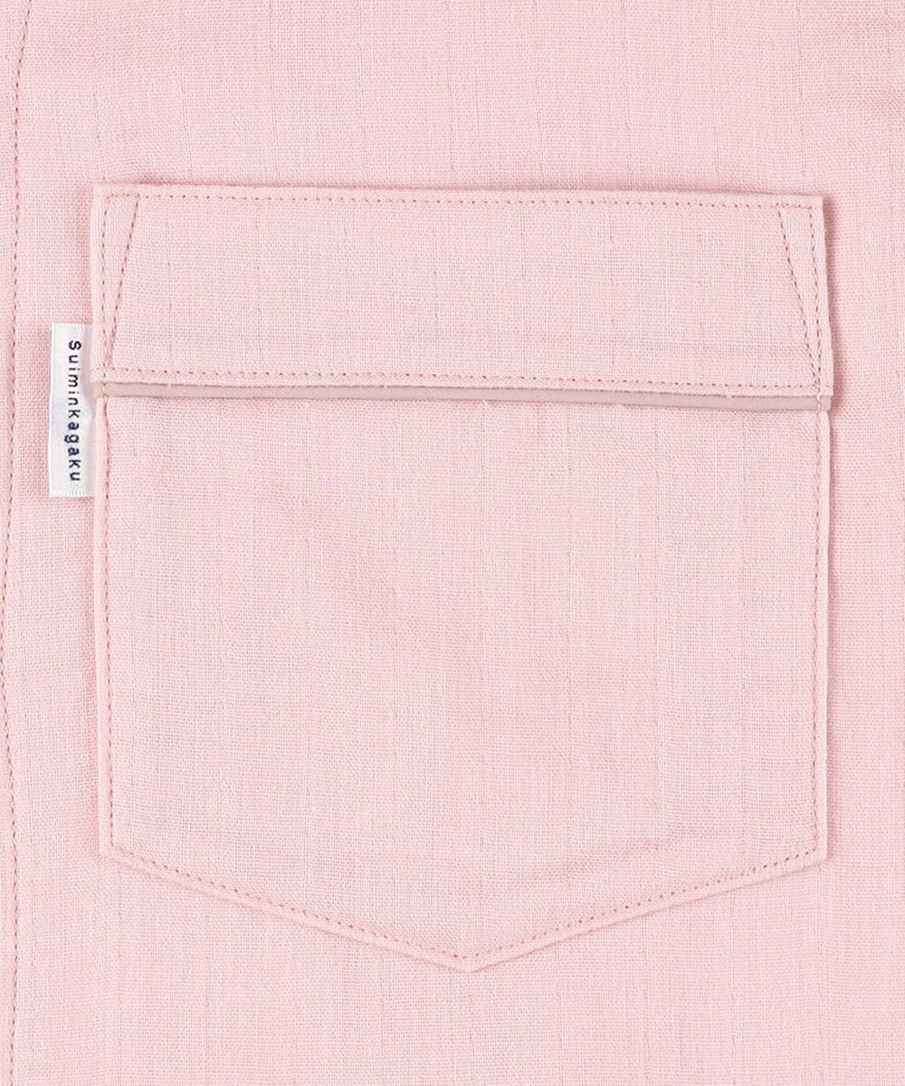 ワコール／睡眠科学 パジャマ 5分袖 半袖 9分丈 綿100%(天綿)(本体) レディース YDT144 睡眠科学／ワコール 