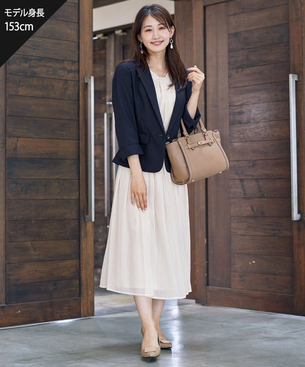 Tiaclasse 【吸水速乾・接触冷感・UVケア・防シワ・洗える】カチオンテーラードジャケット 