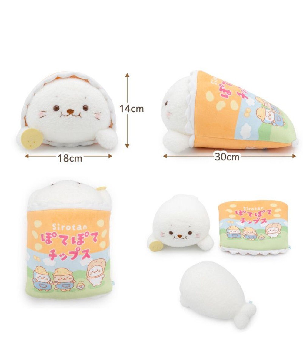 Mother garden 【予約販売】 しろたん もぐもぐおやつくじ 大人買いセット （全賞入り30回分） 