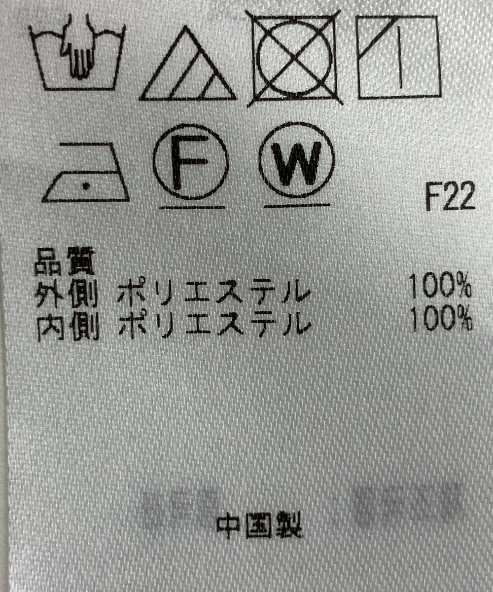 ONWARD Reuse Park 【23区】スカート秋冬 