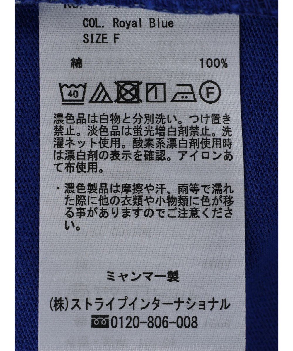 earth music&ecology バックスリットねじりチュニックＴ 