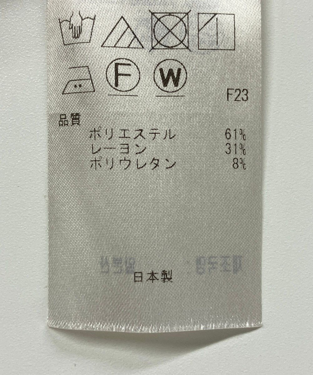 ONWARD Reuse Park 【23区】パンツ秋冬 