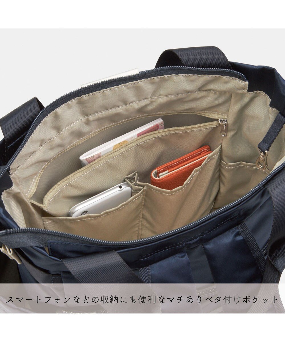 ACE BAGS & LUGGAGE Kanana project PJ-16 リュックサック 13L 540g 11903 カナナ プロジェクト 軽い 