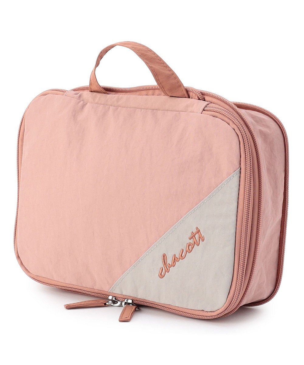 Chacott 圧縮オーガナイザーS 