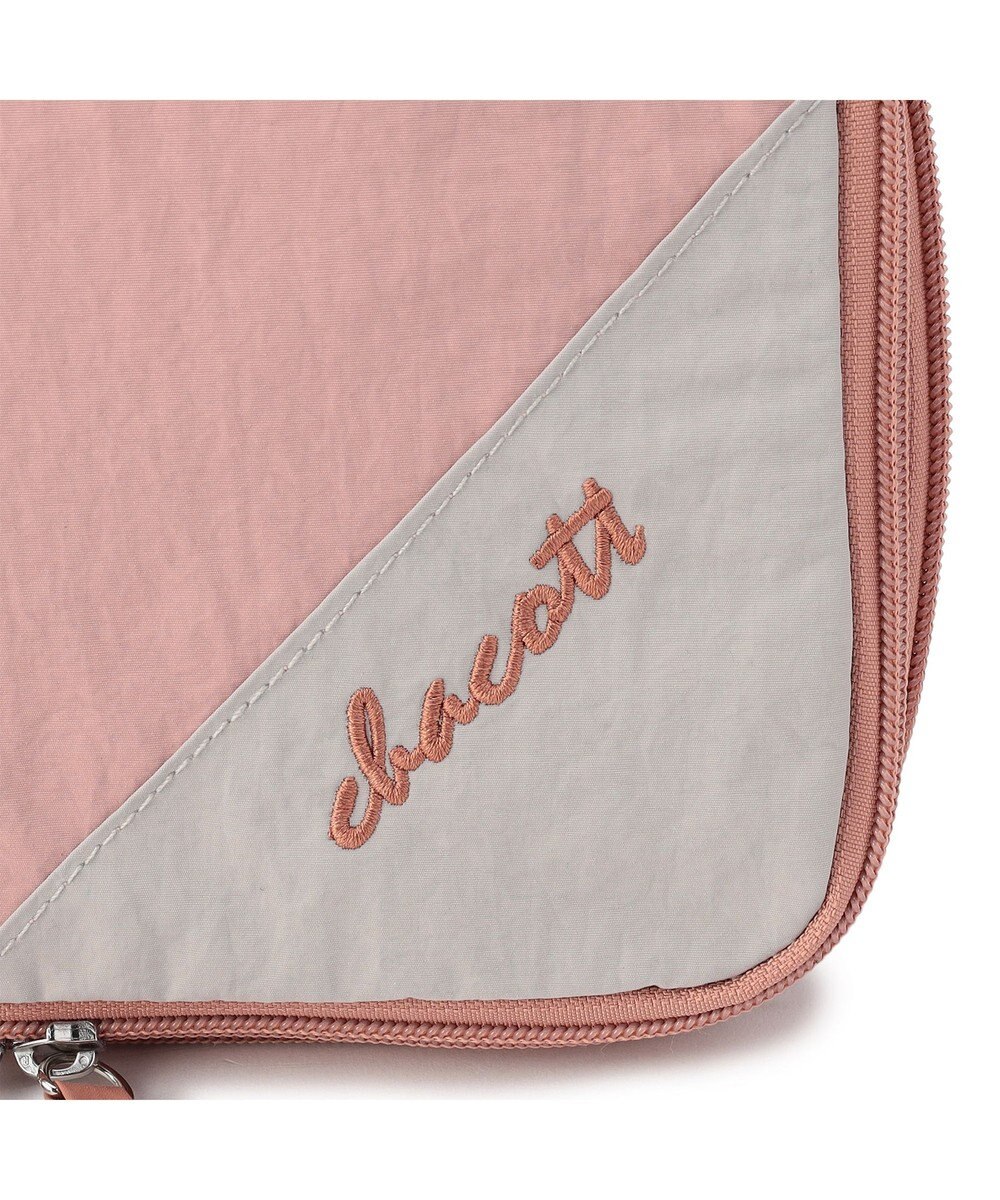 Chacott 圧縮オーガナイザーS 