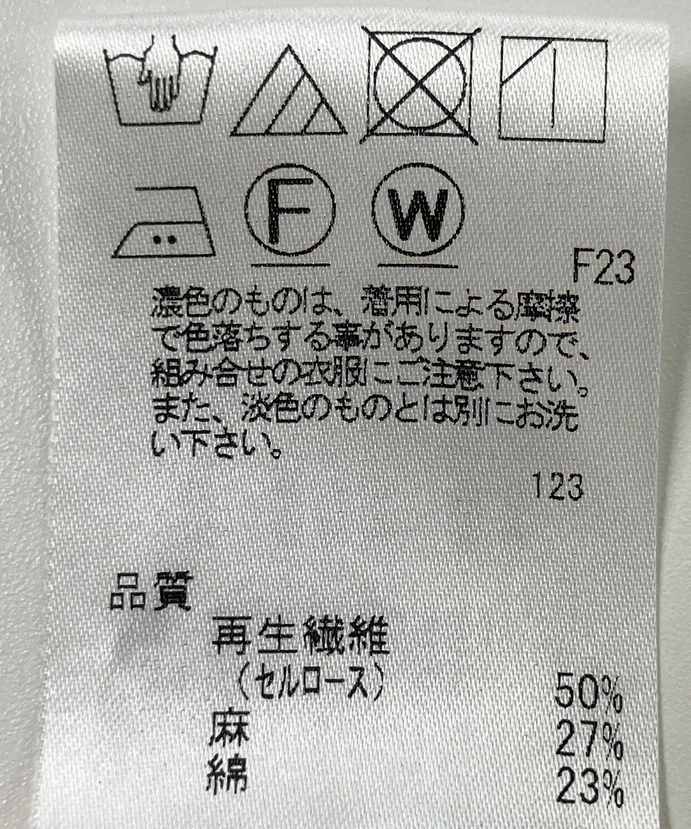 ONWARD Reuse Park 【J.PRESS】パンツ春夏 