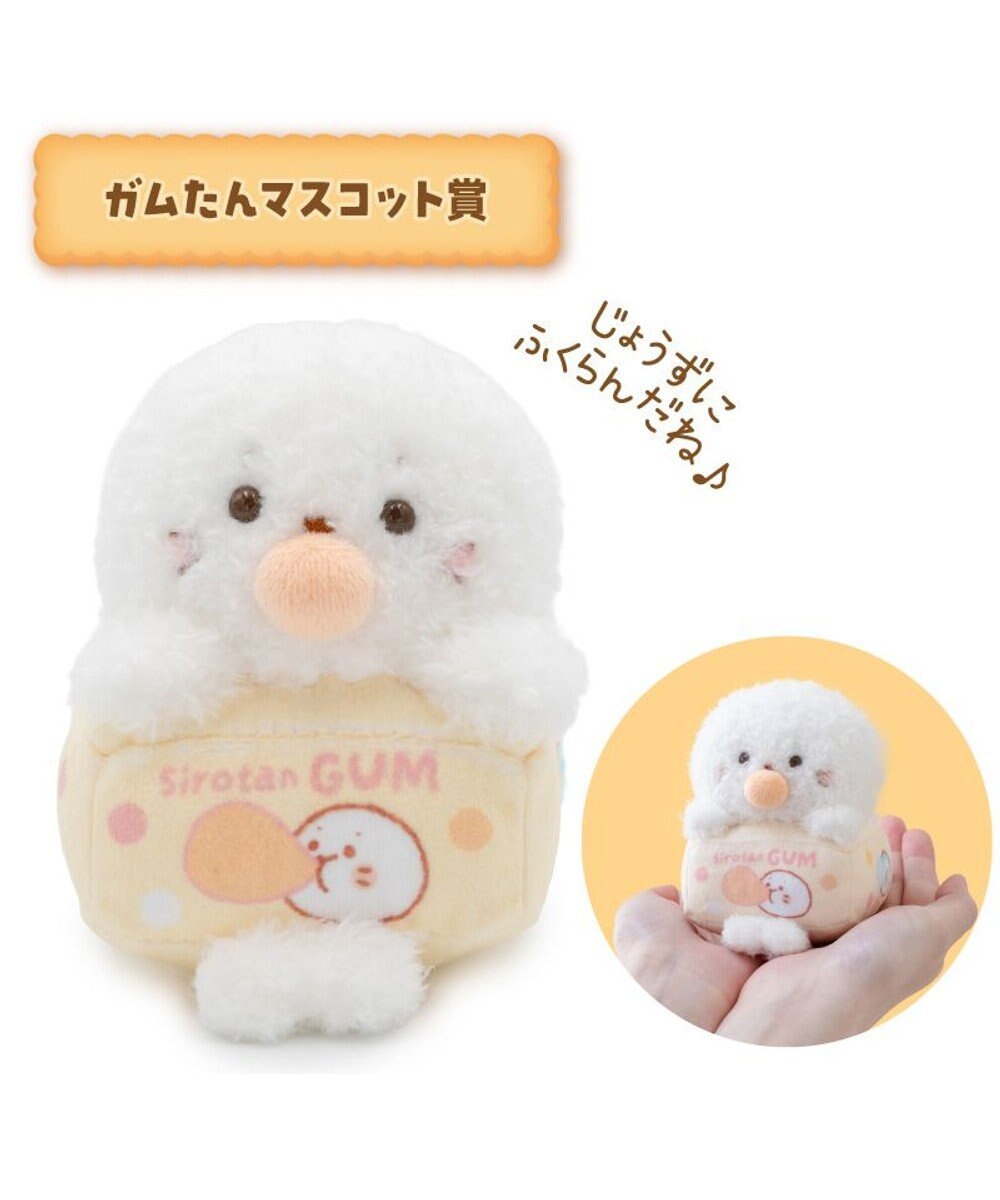 Mother garden 【予約販売】 しろたん もぐもぐおやつくじ 大人買いセット （全賞入り30回分） 