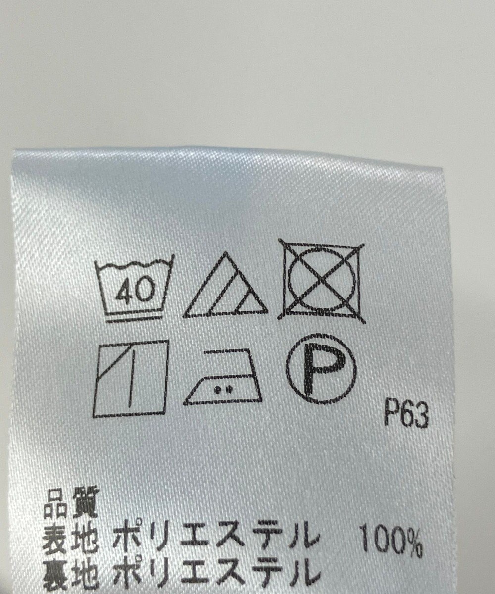 ONWARD Reuse Park 【any SiS】スカート秋冬 