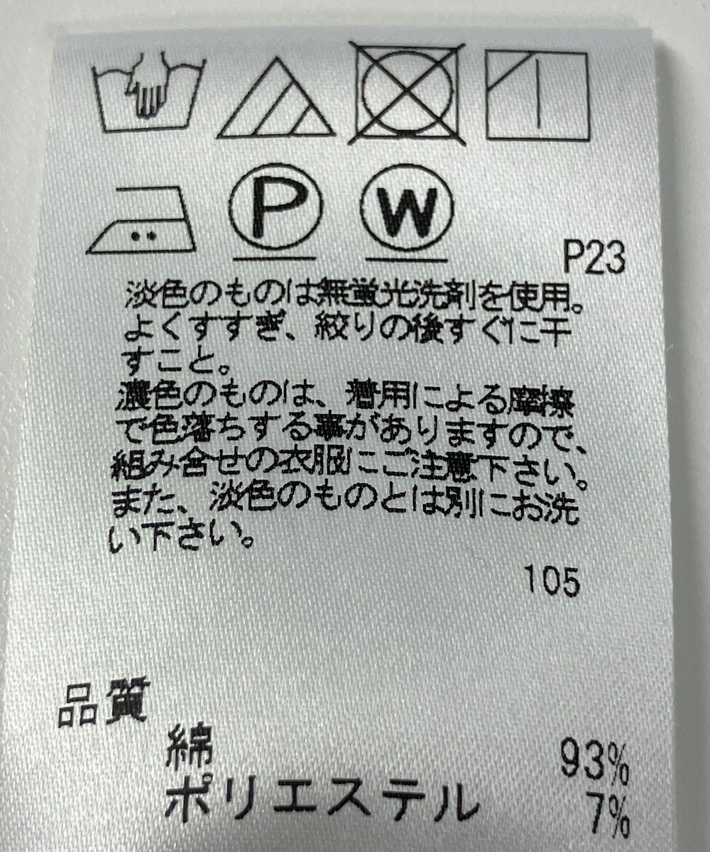 ONWARD Reuse Park 【J.PRESS】カットソー春夏 