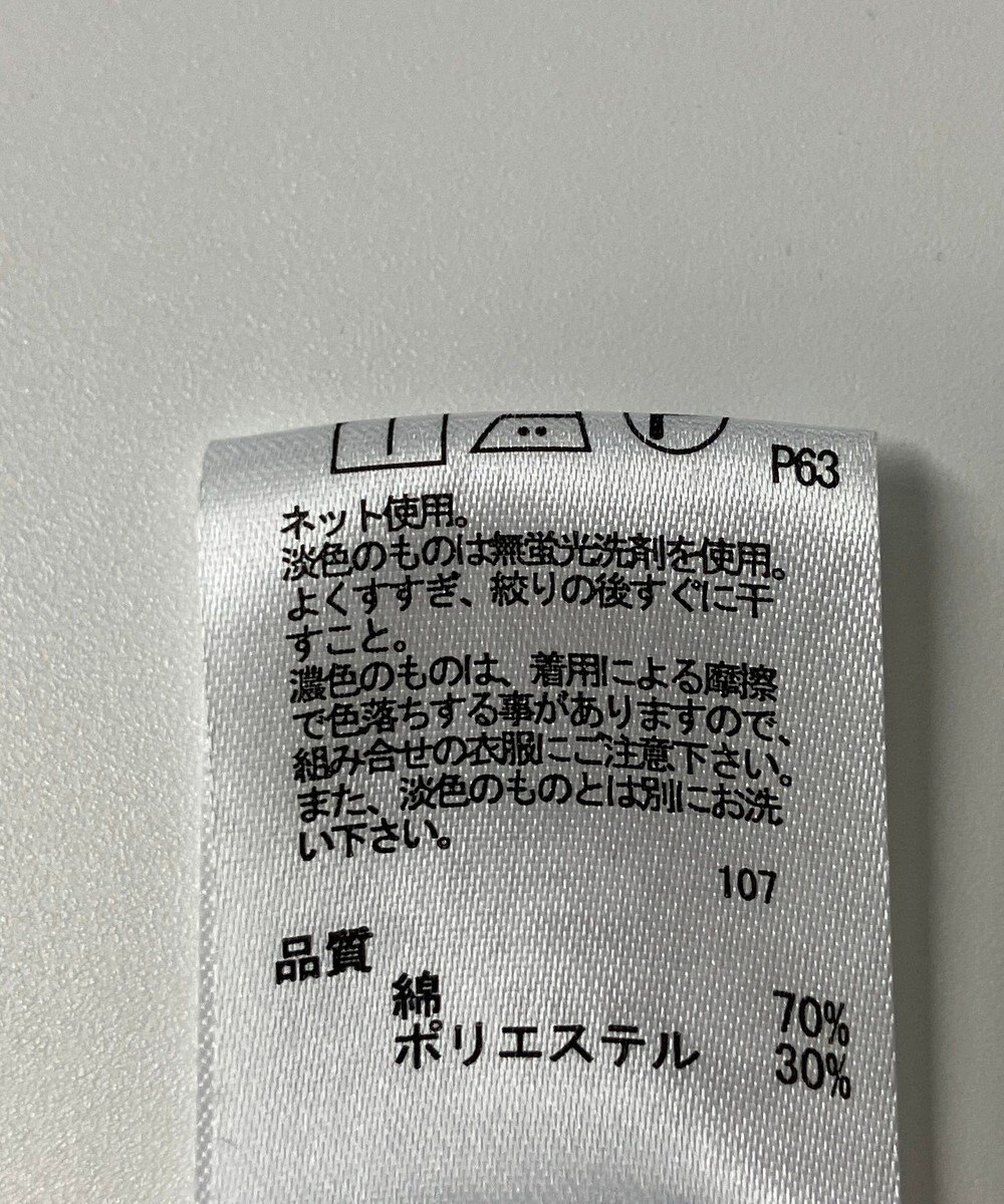 ONWARD Reuse Park セット商品/サイズF【any FAM】ニット春夏×カットソー春夏 