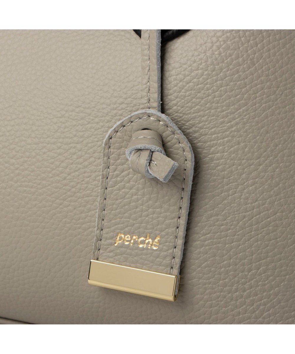 UNBILLION ペルケ perche / WEB直営限定・牛革ユーティリティ・2wayトートバッグS 