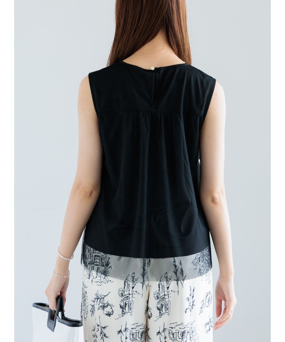 Te chichi ティアードチュールプリーツブラウス 