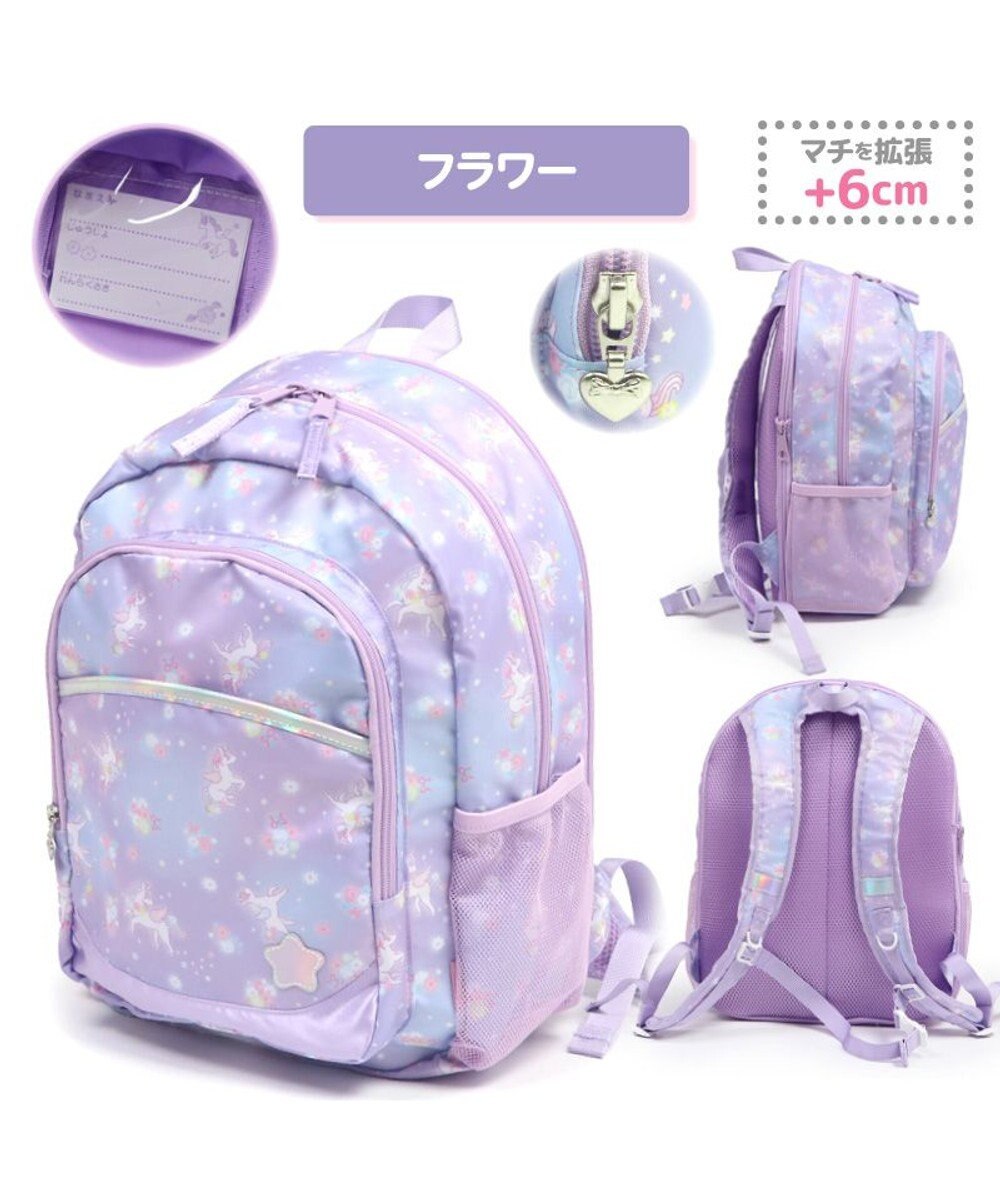 Mother garden マザーガーデン ユニコーン リュック 【Ｌサイズ】 《フラワー柄》 