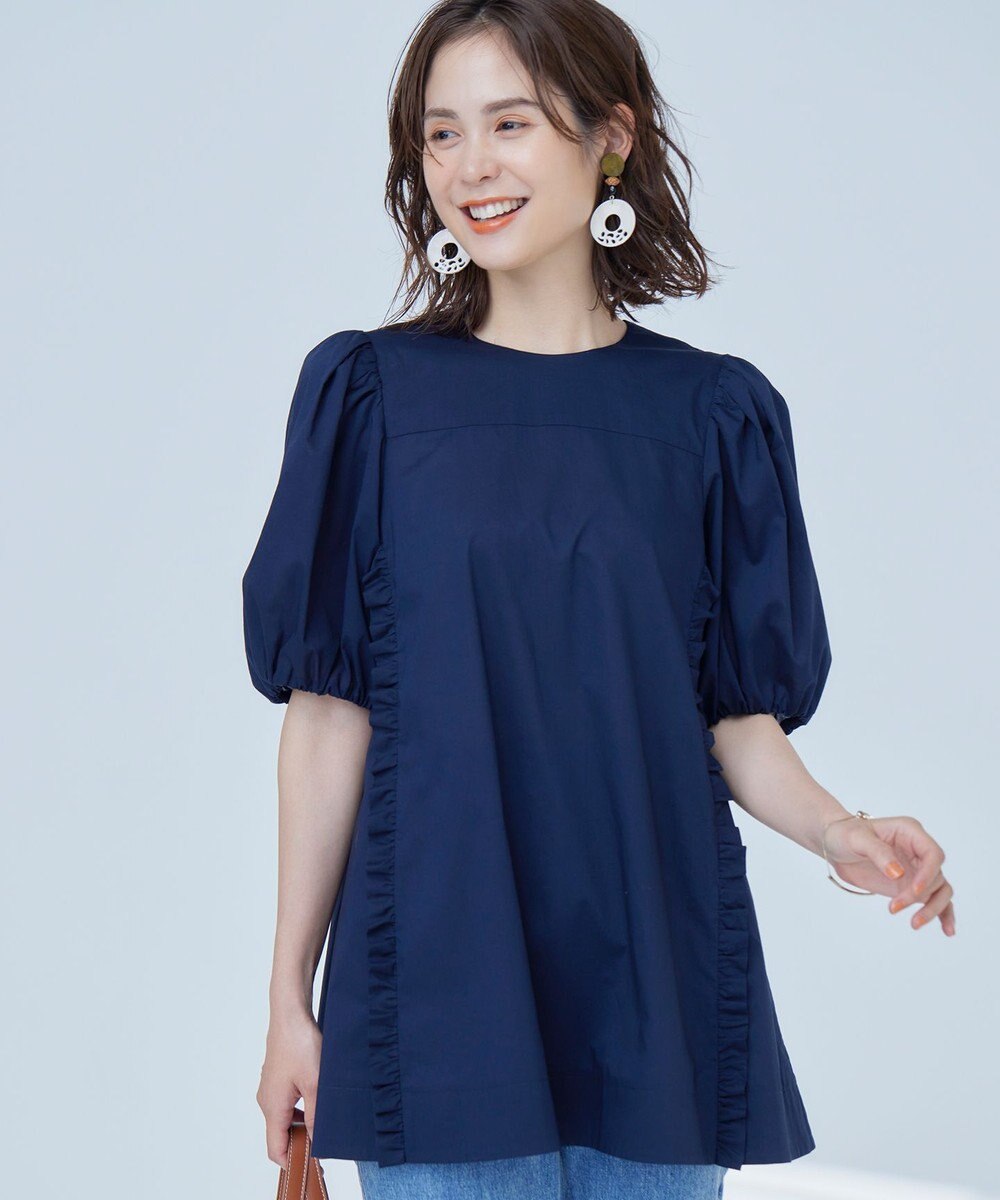 組曲 コットンローン ボリュームスリーブブラウス 
