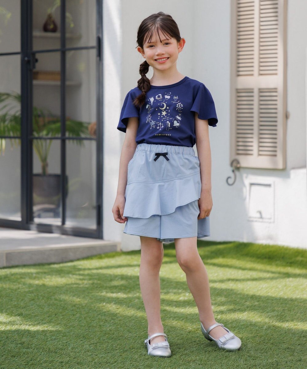 組曲 KIDS 【UVカット加工】【150-160㎝】12星座 Tシャツ 