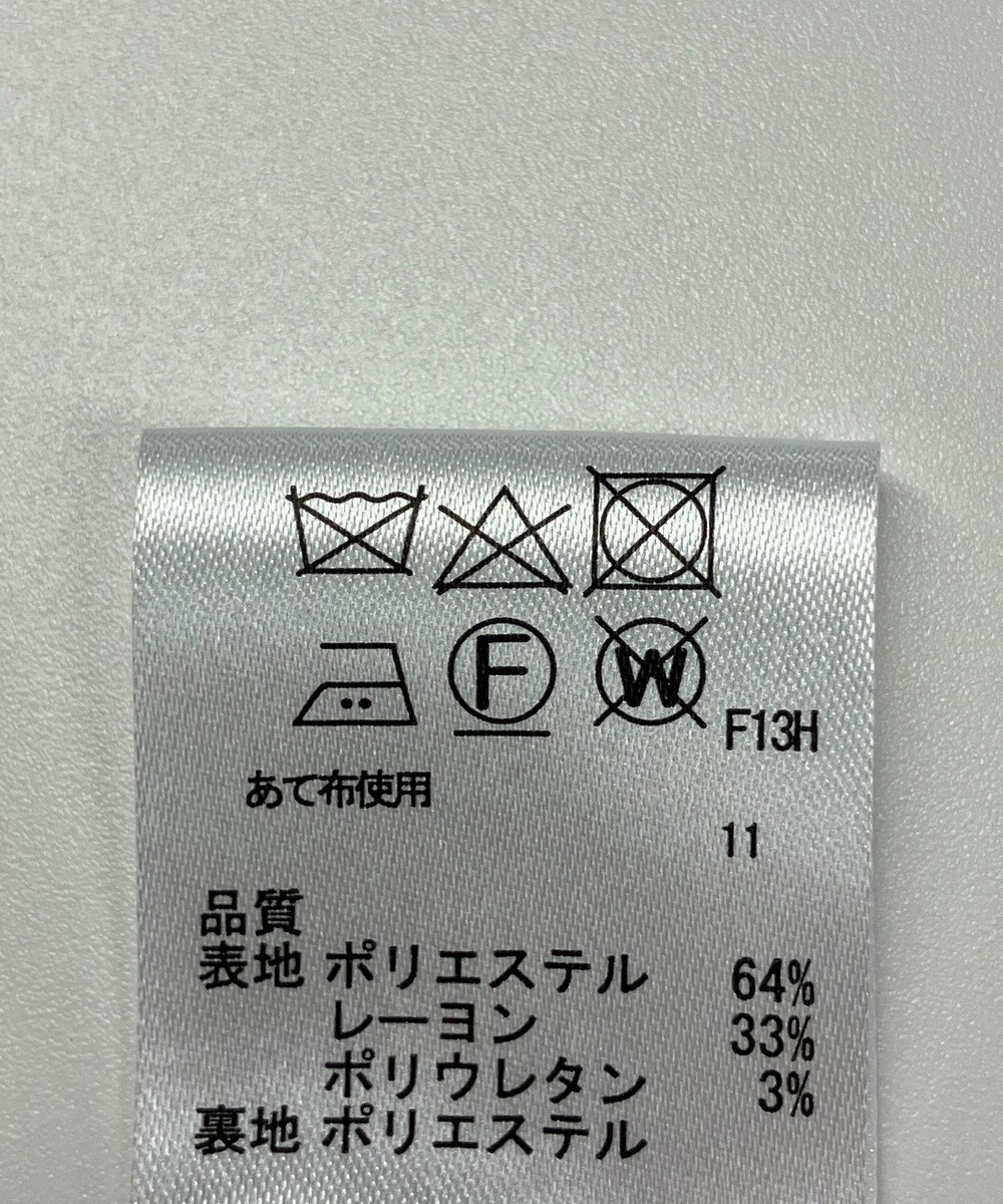 ONWARD Reuse Park 【any SiS】コート春夏 