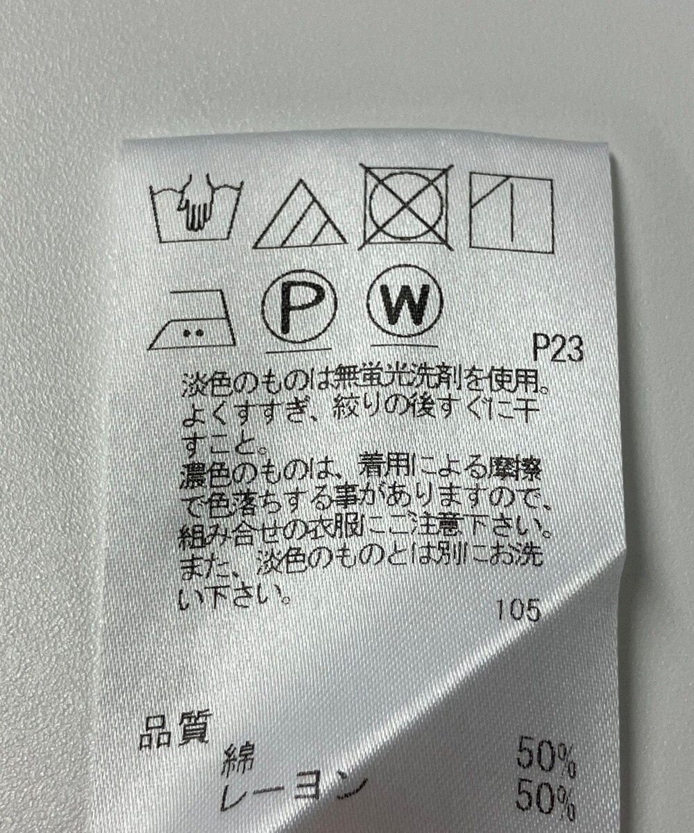 ONWARD Reuse Park 【J.PRESS】カットソー春夏 