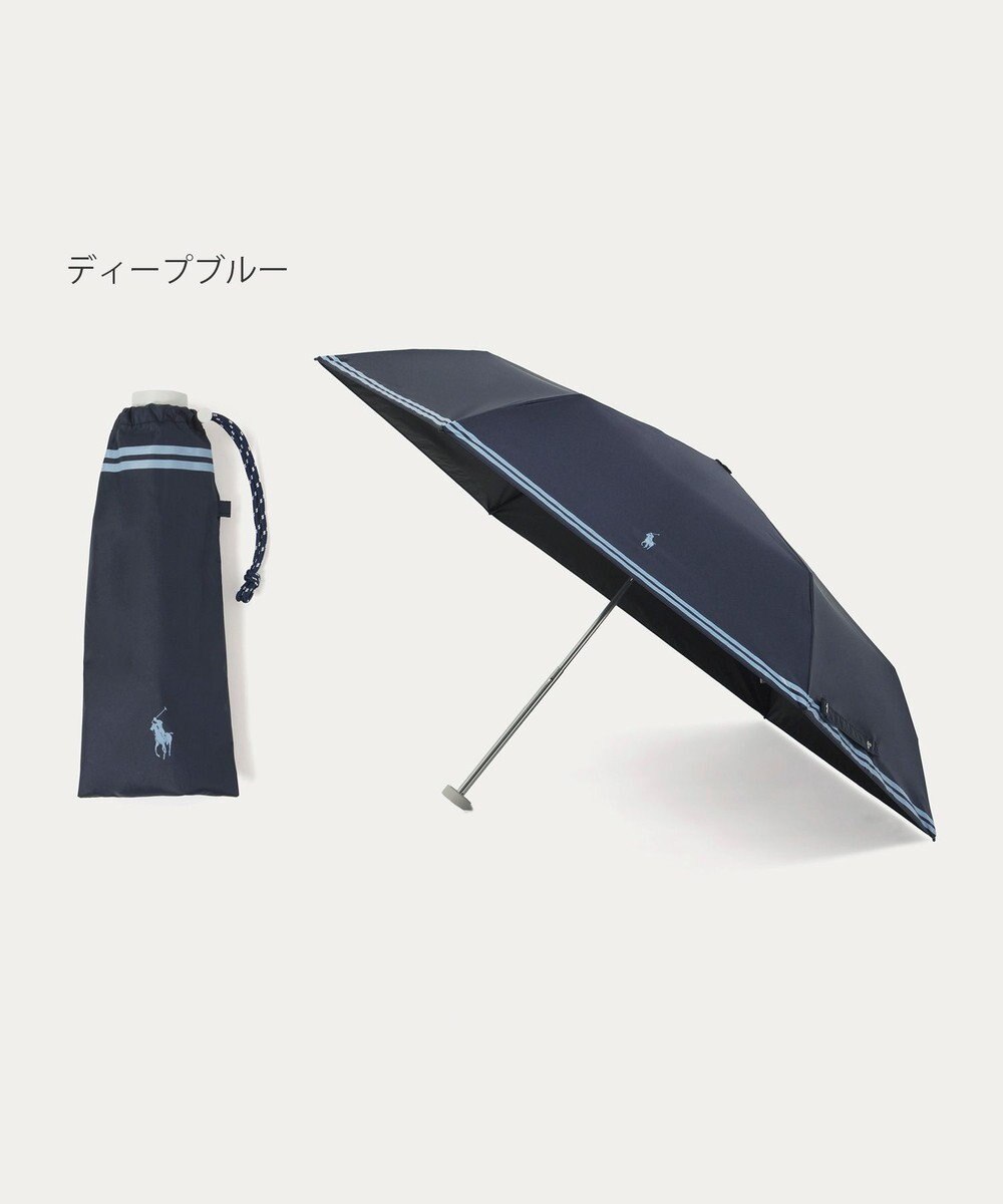 MOONBAT 【 遮光率100％/遮熱/UV/軽量】POLO RALPH LAUREN（ポロ ラルフローレン）晴雨兼用日傘 ワンポイント ポロポニー バイカラー  折りたたみ傘 