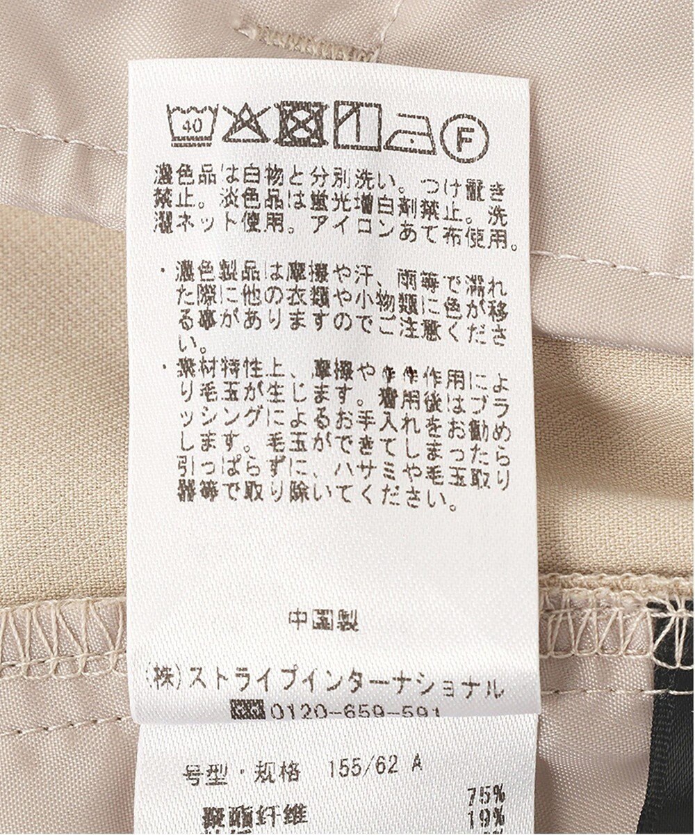 YECCA VECCA ストレッチピンタックパンツ 