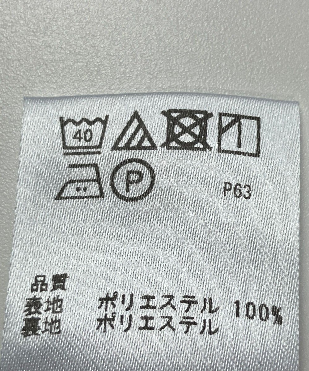 ONWARD Reuse Park 【any SiS】ワンピース秋冬 