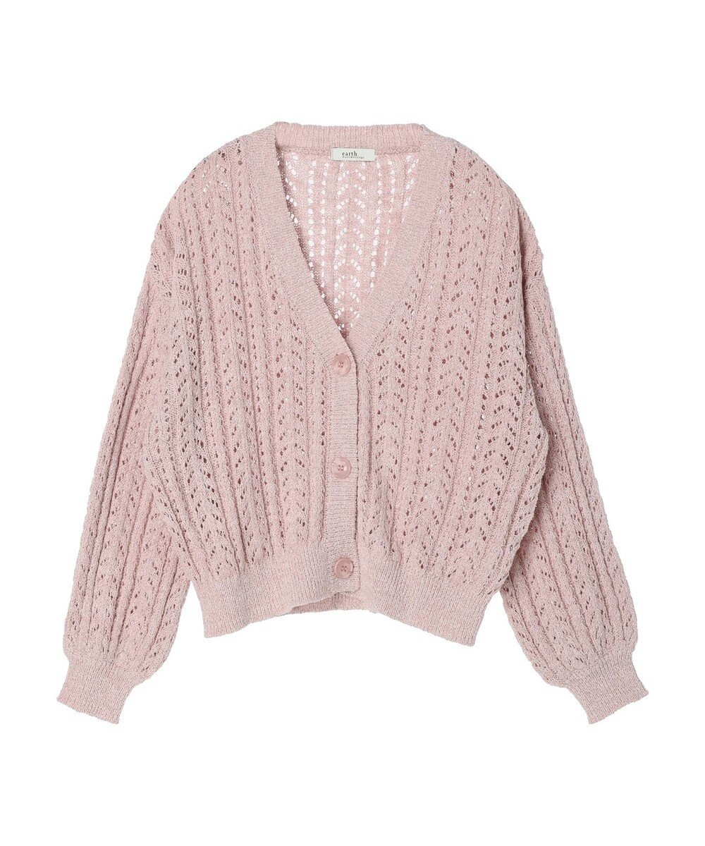 earth music&ecology スラブヤーンスカシカーディガン 