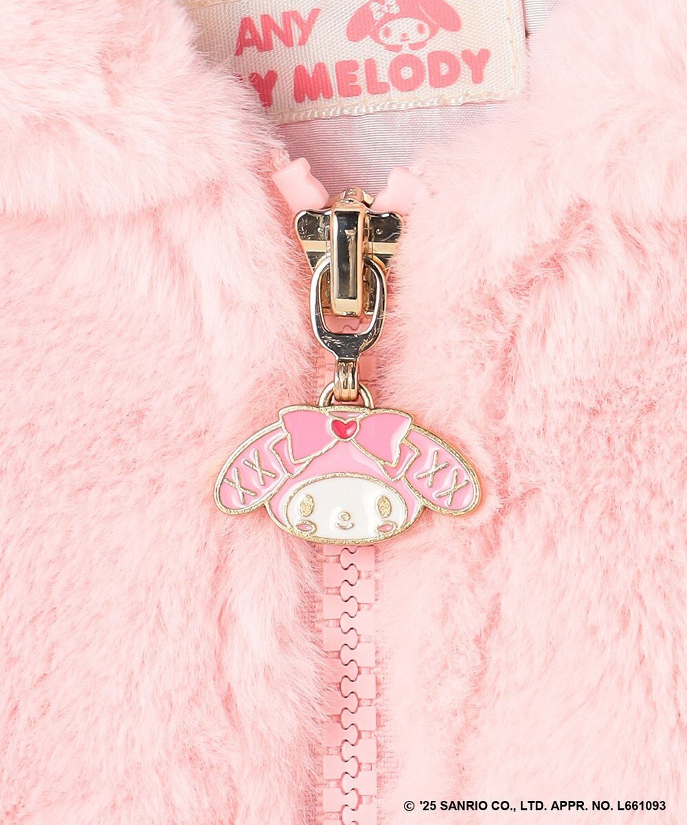 ANY KIDS 【マイメロディ＆クロミ×ANY KIDS】なりきりブルゾン 