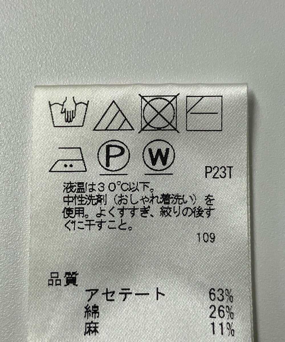 ONWARD Reuse Park 【J.PRESS】ニット春夏 