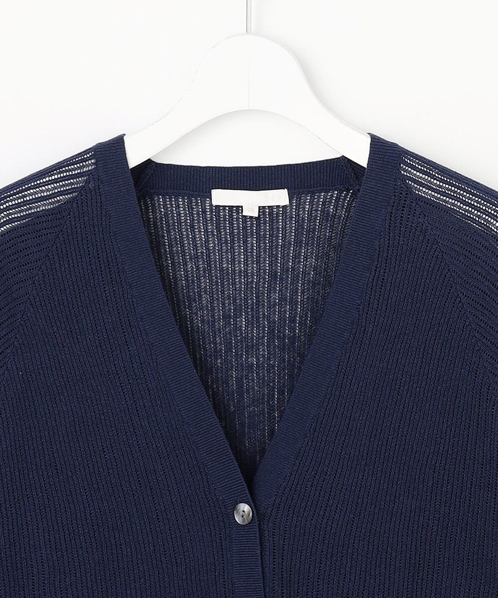 自由区 S ファインリネンナイロン カーディガン 