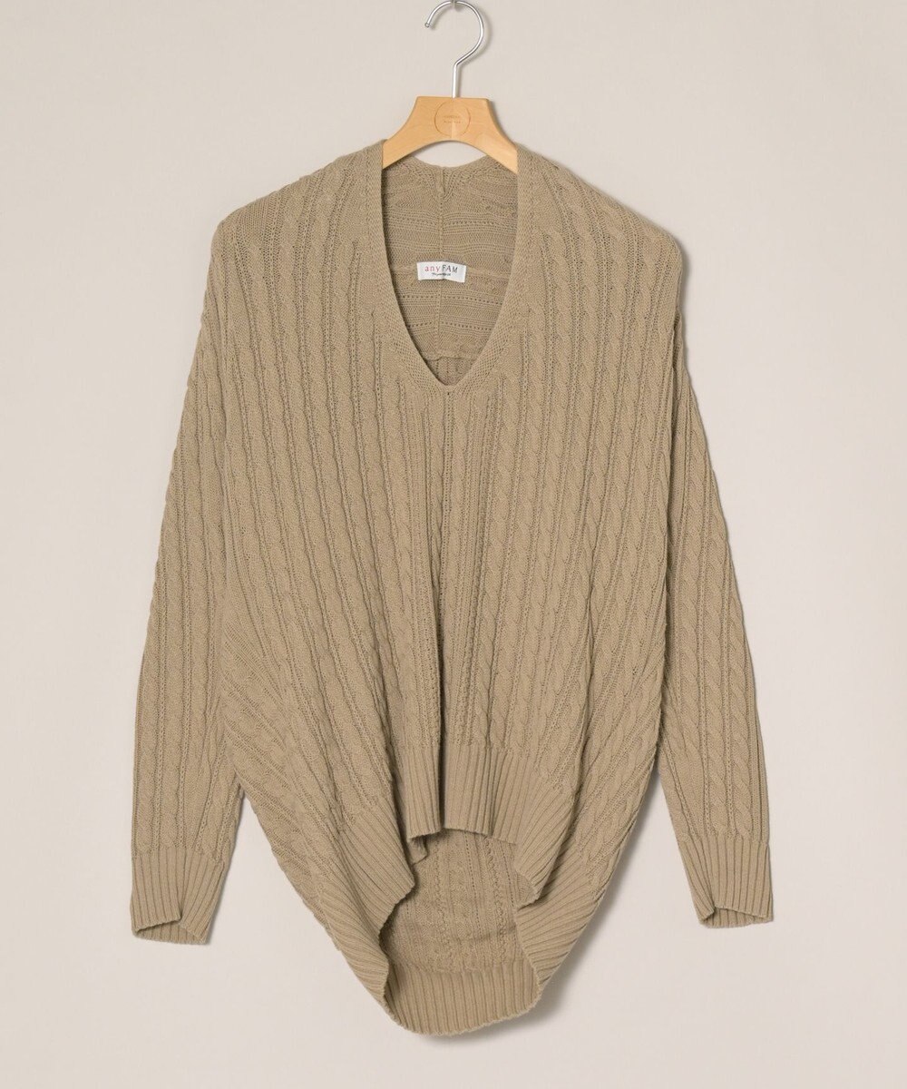 ONWARD Reuse Park 【any FAM】ニット春夏 