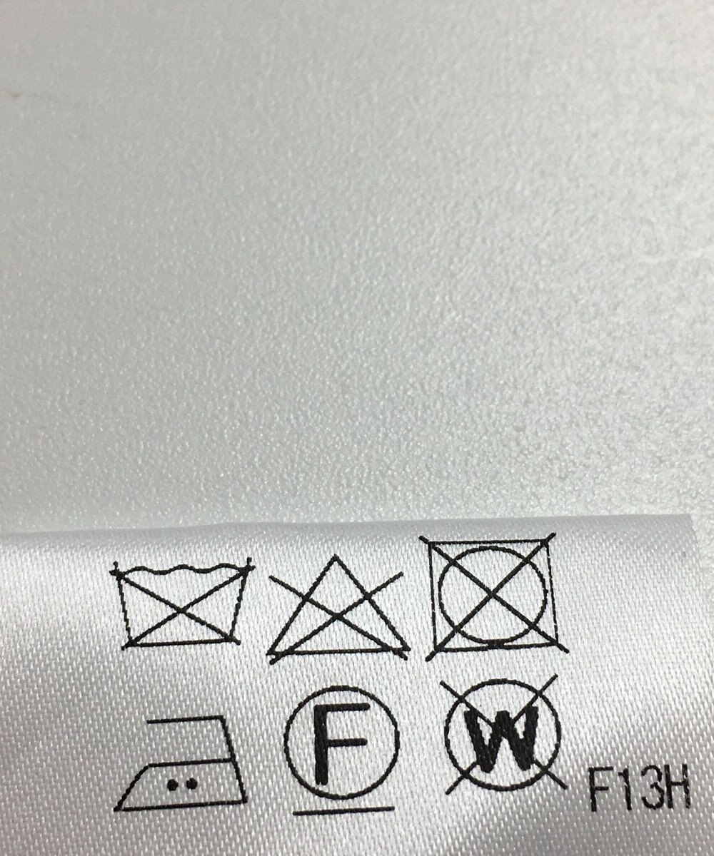 ONWARD Reuse Park 【JOSEPH】パンツ春夏 