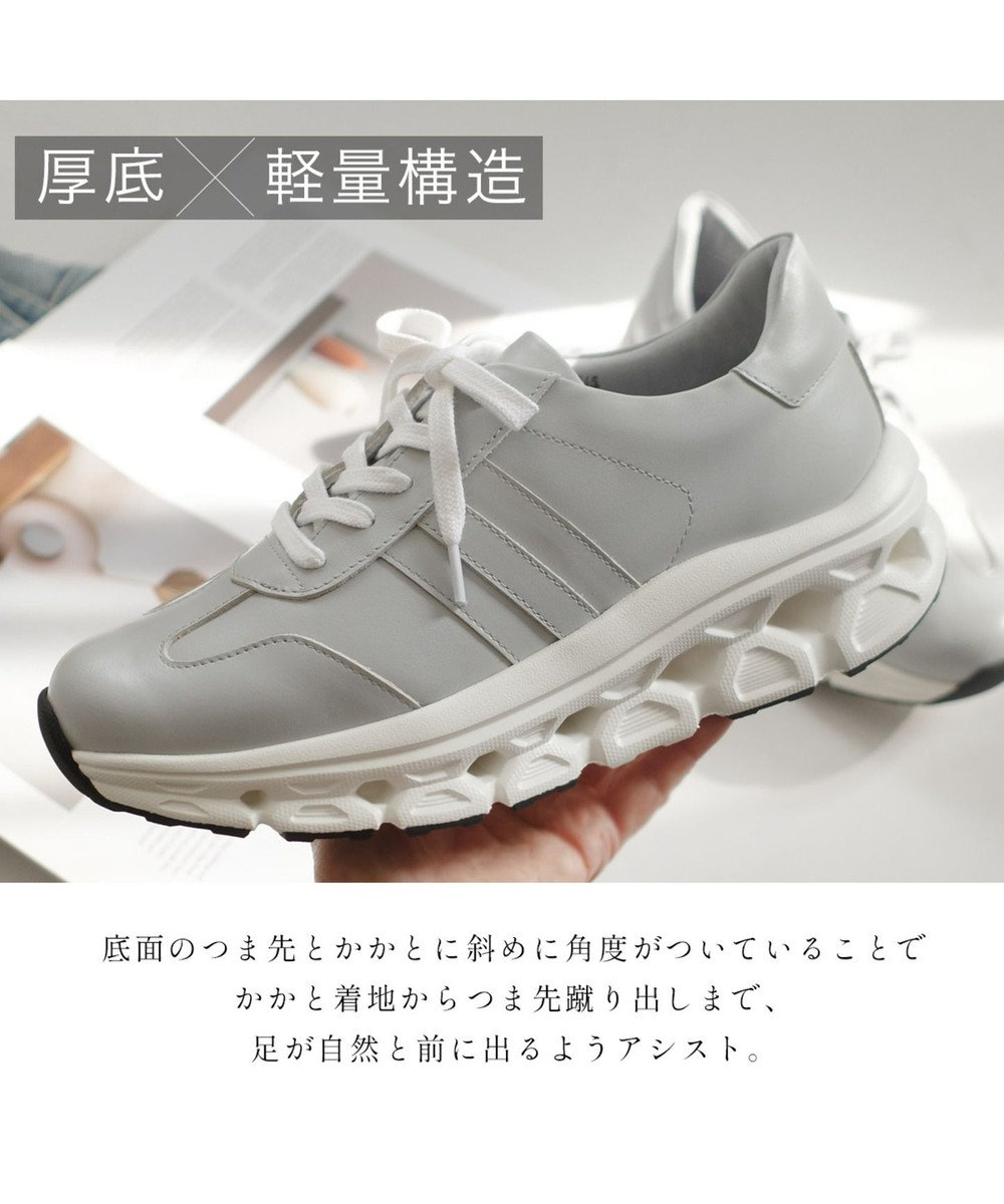 Pointer 日本製 本革 穴開きソールスニーカー 