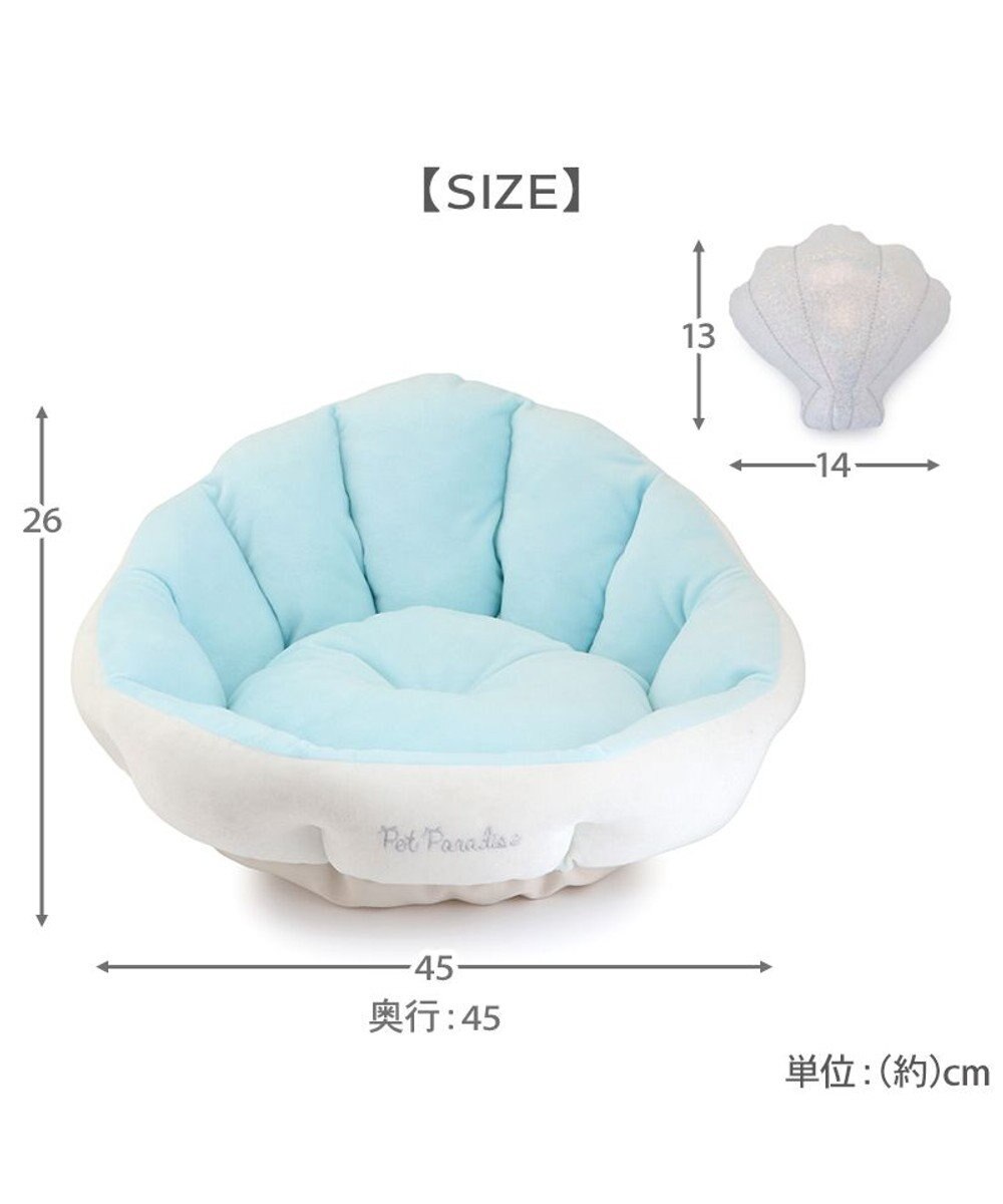 PET PARADISE ペットパラダイス シェル カドラー 