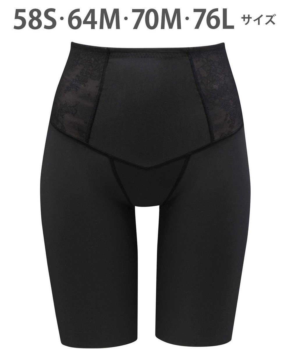 WACOAL ガードル 【肌リフト】 下半身のたるみをリフトアップ スリムなシルエット ロング丈 一枚ばき可能 Qサイズまで対応 大きいサイズ レディース GRC424 /ワコール 