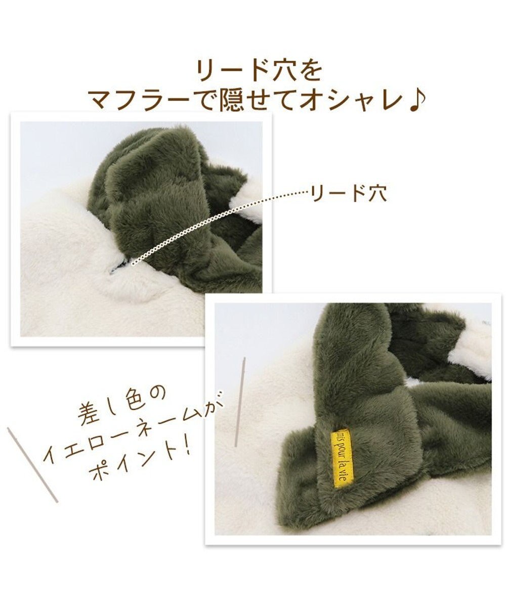 PET PARADISE 犬 服 リサとガスパール ポンチョ 【小型犬】 マフラー付き 音符 