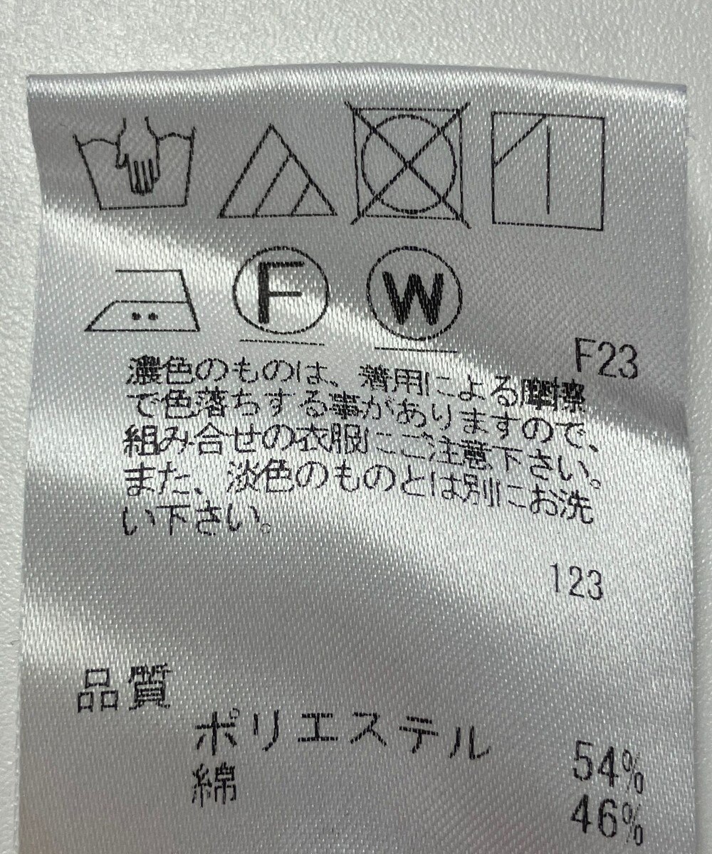 ONWARD Reuse Park 【J.PRESS】パンツ春夏 