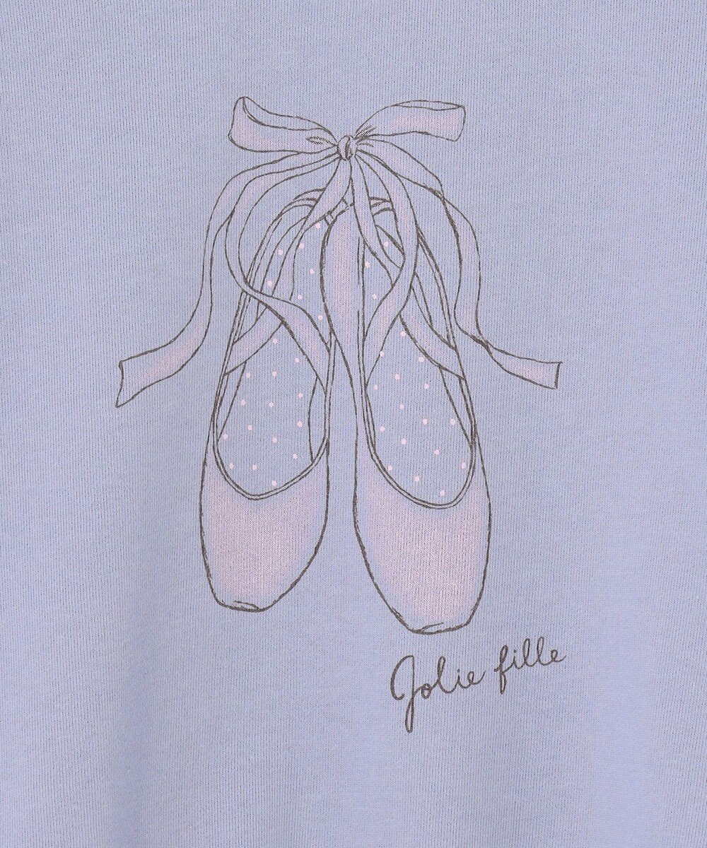 ANY KIDS 【WEB限定】7days 裏毛 トレーナー 