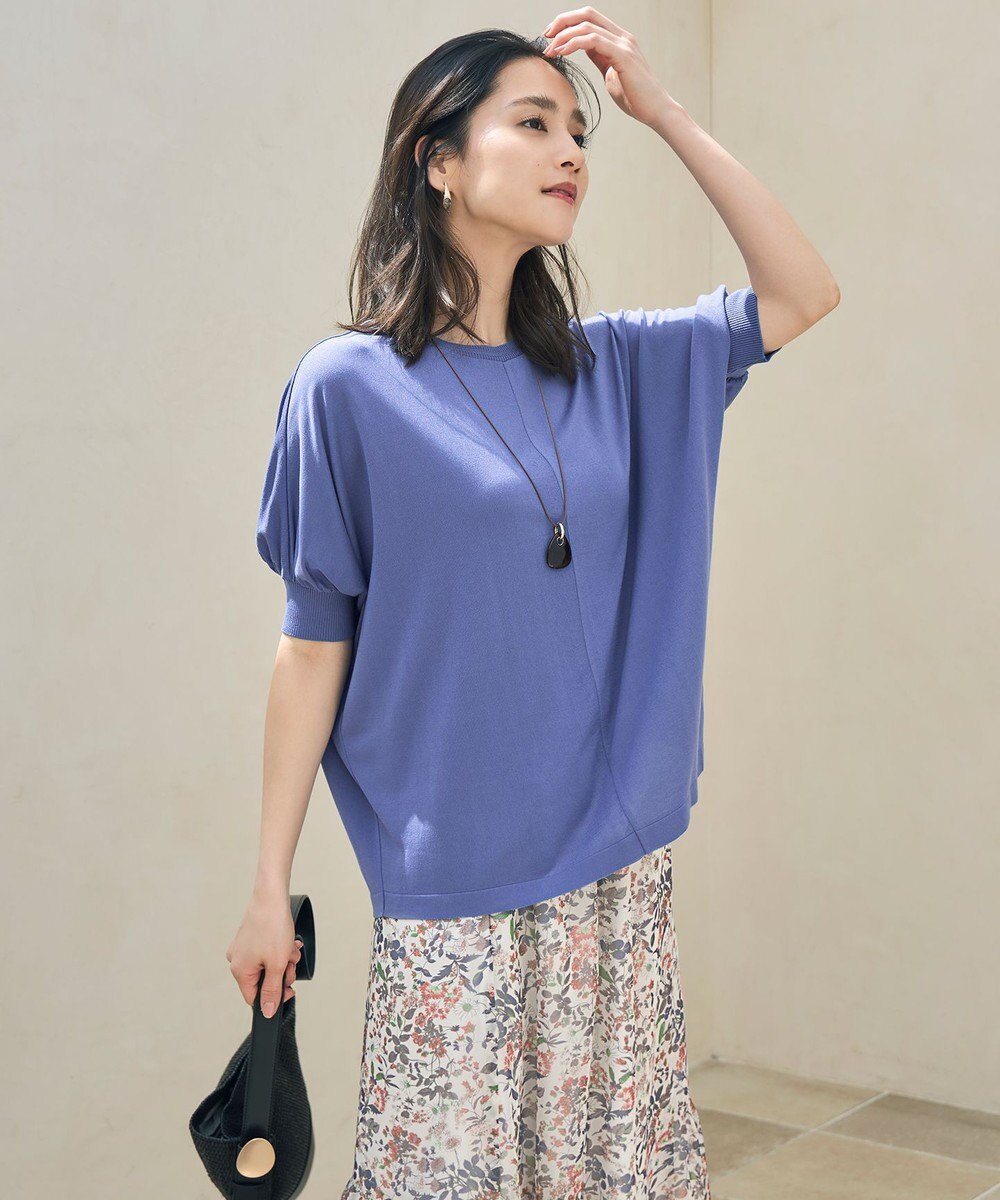 自由区 【カタログ掲載・接触冷感・UVケア・洗える】ドレーピードルマンスリーブ ニットソー 