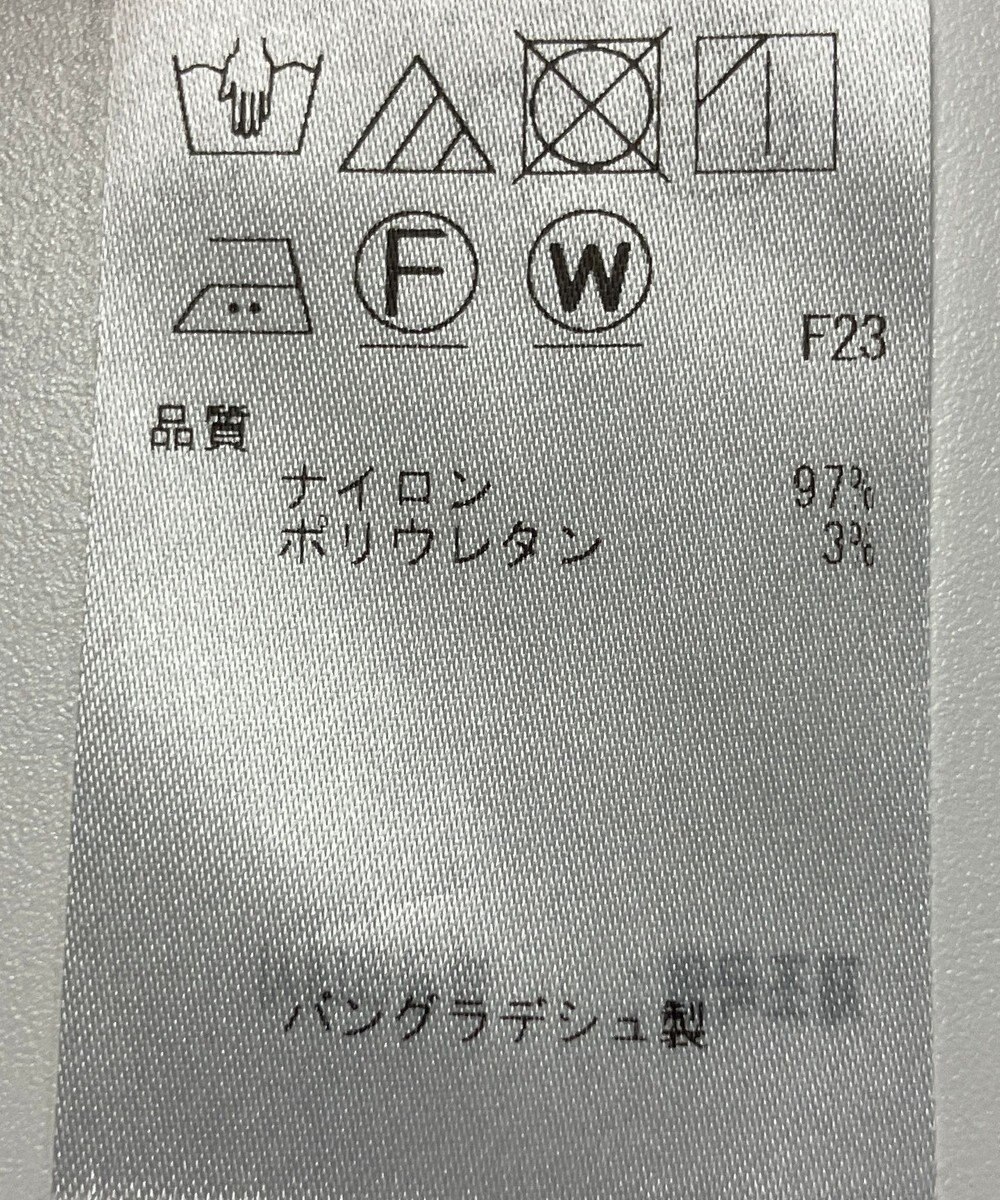 ONWARD Reuse Park 【ICB】ブラウス春夏 