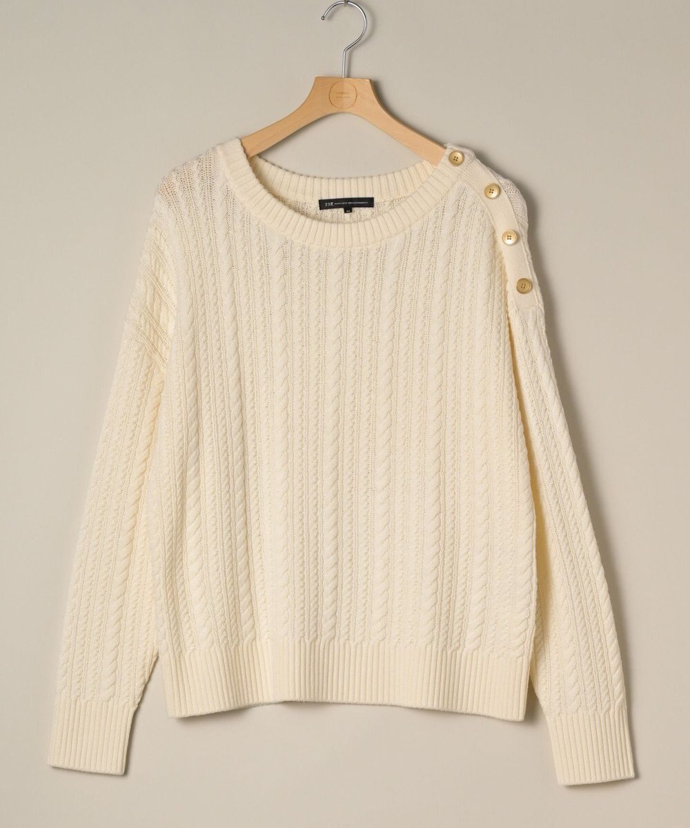 ONWARD Reuse Park 【23区】ニット秋冬 