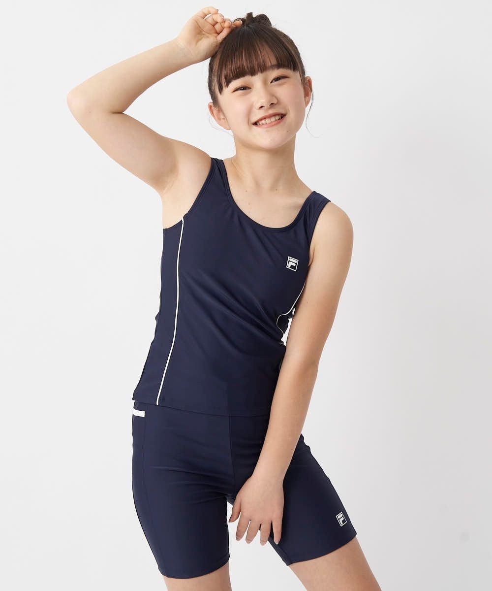 OP／FILA 【FILA】スクール水着タンキニ 上下セット 