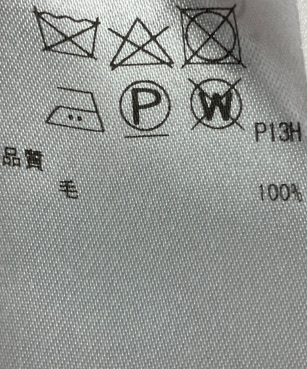 ONWARD Reuse Park 【23区】ニット秋冬 